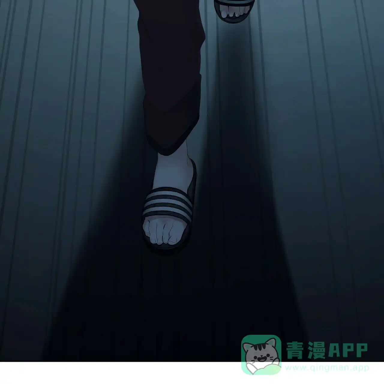 《症状》第106话 第21页