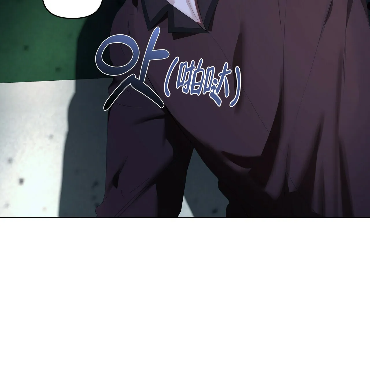 《症状》第106话 第29页