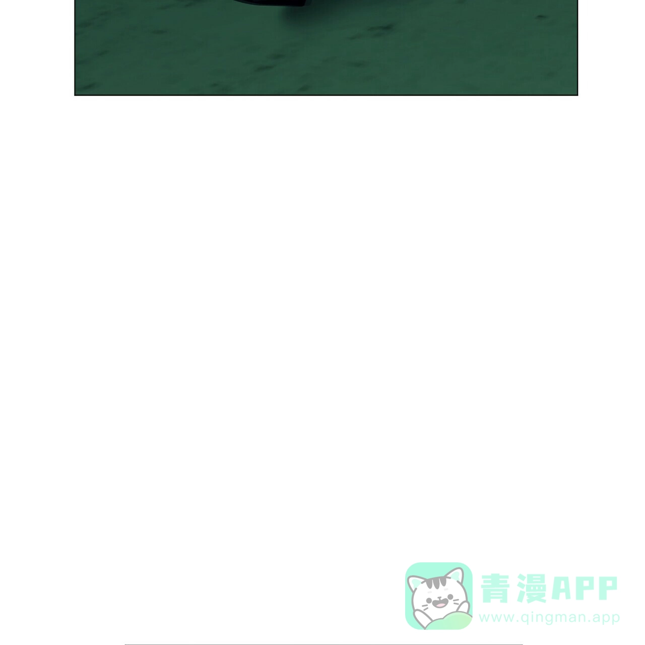 《症状》第106话 第26页