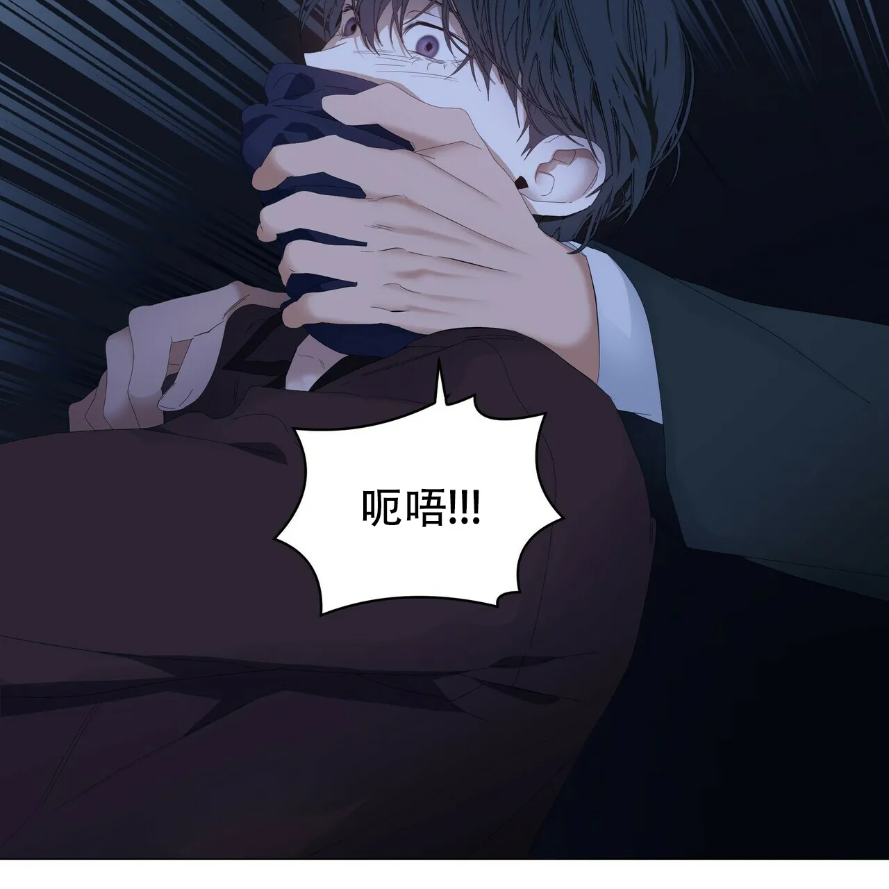 《症状》第106话 第38页