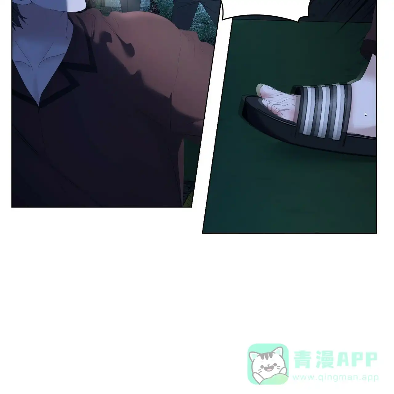 《症状》第106话 第31页