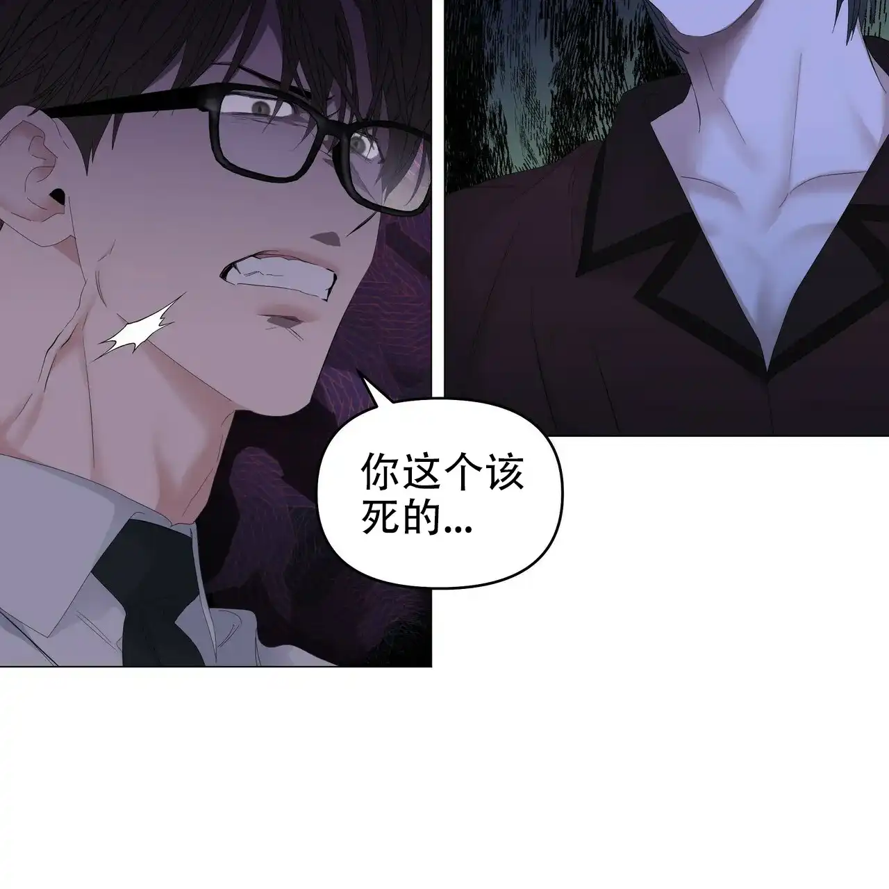《症状》第107话 第48页