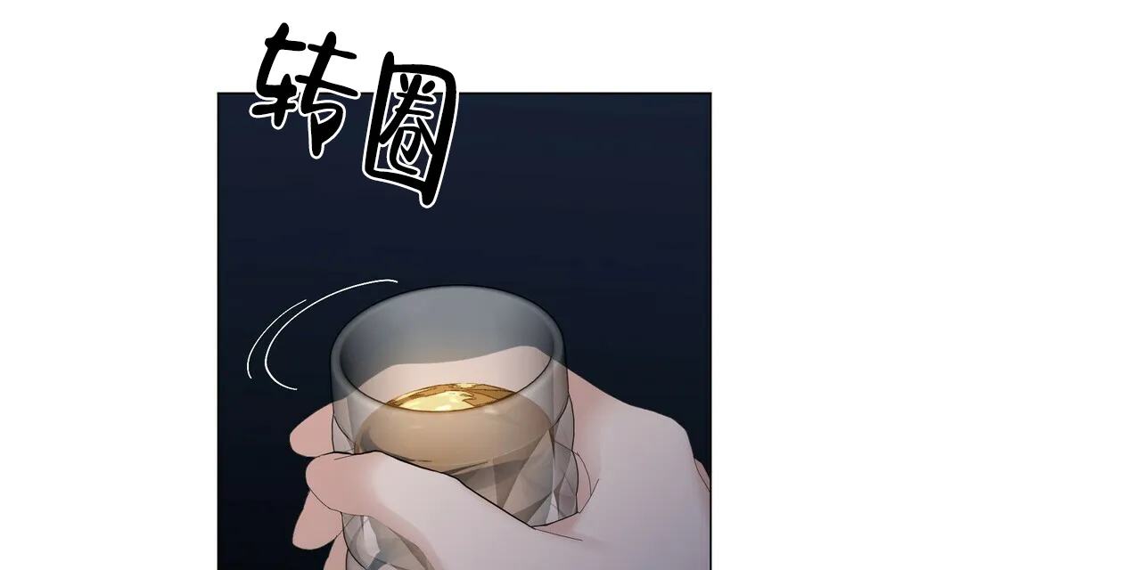 《症状》第107话 第22页