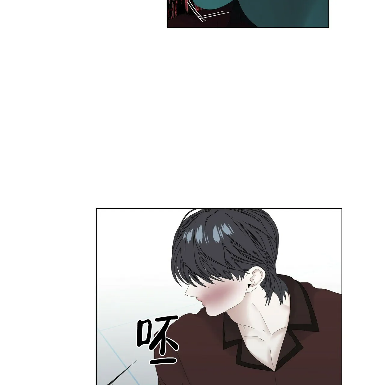 《症状》第107话 第32页