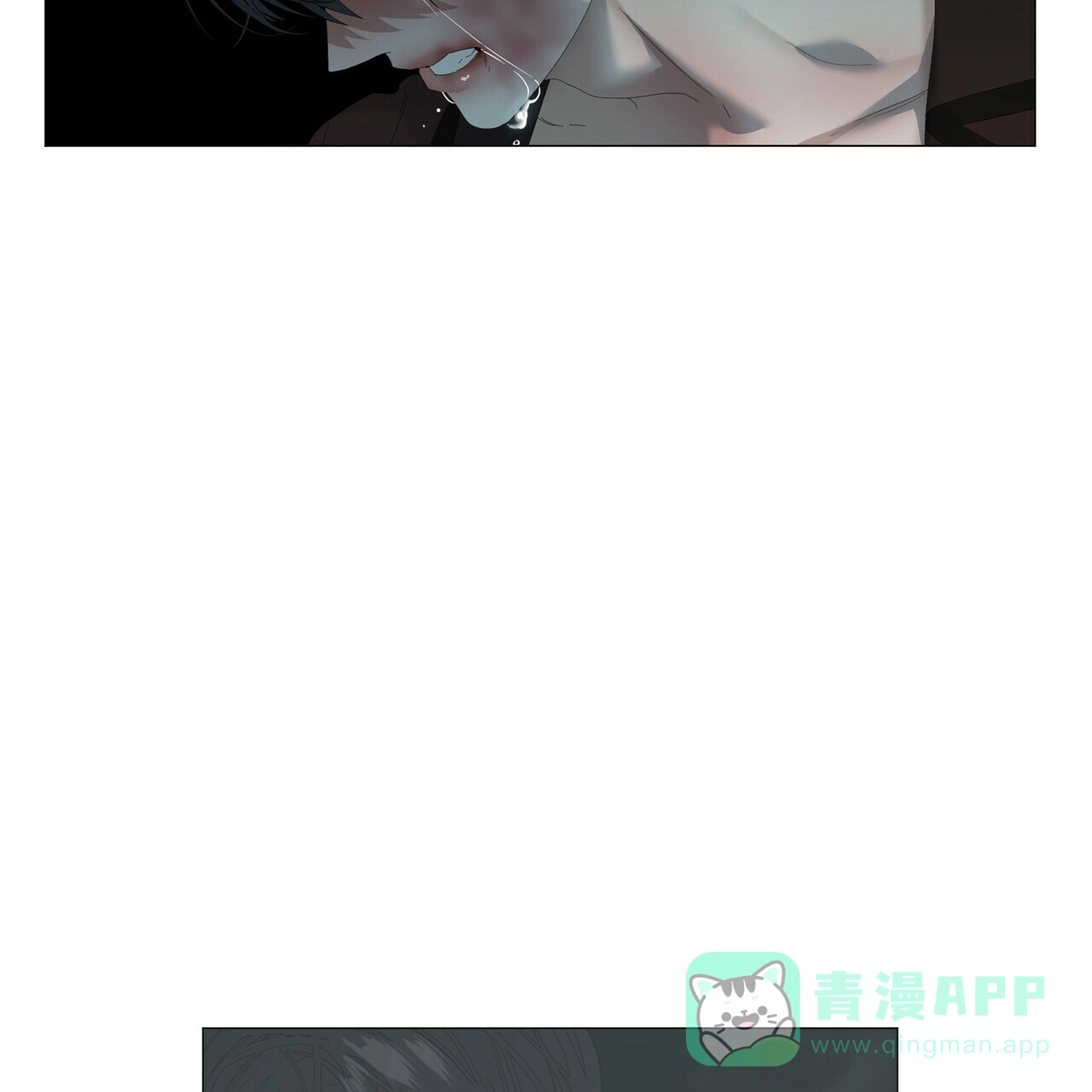 《症状》第109话 第31页