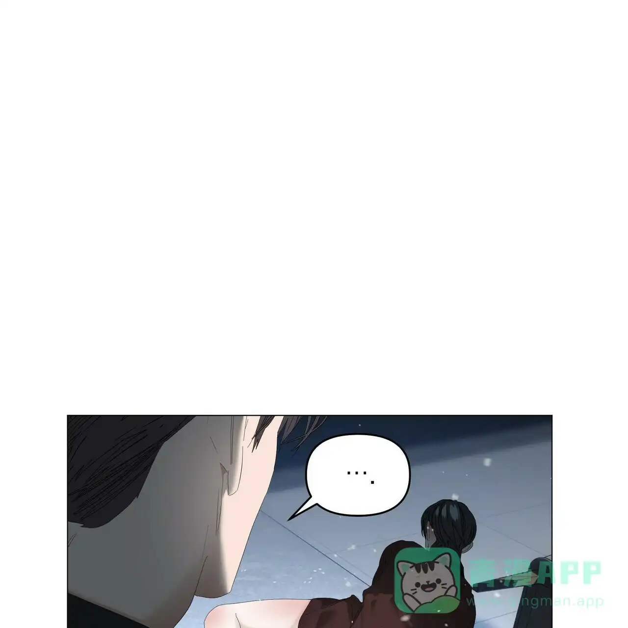 《症状》第111话 第21页