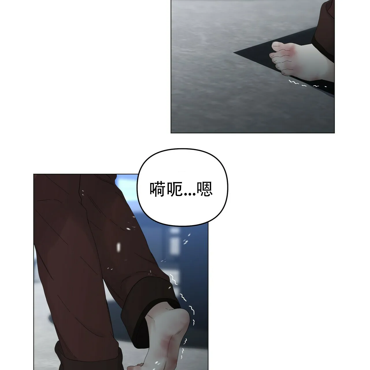 《症状》第112话 第28页