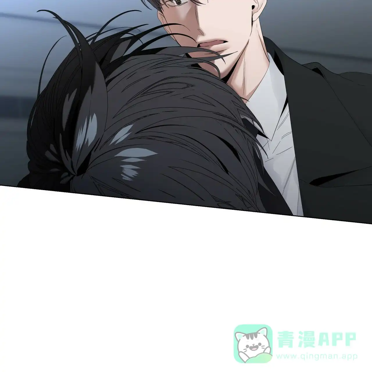 《症状》第113话 第21页