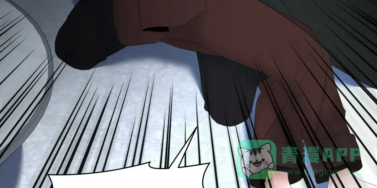 《症状》第113话 第31页