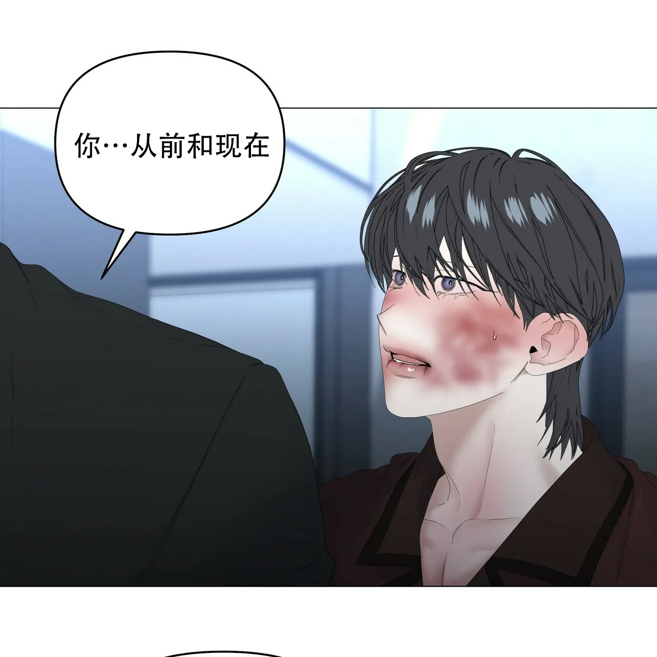 《症状》第113话 第12页