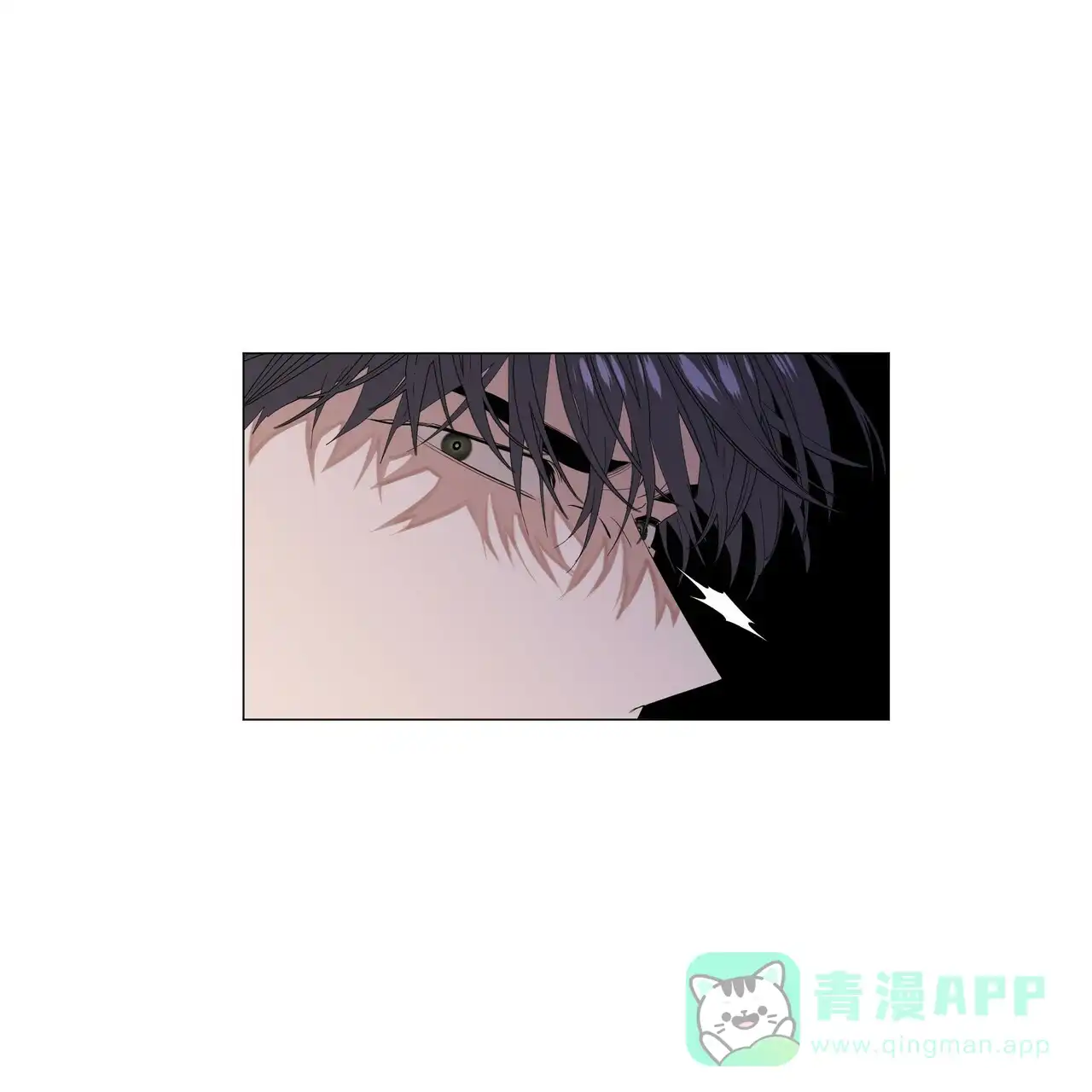 《症状》第113话 第1页