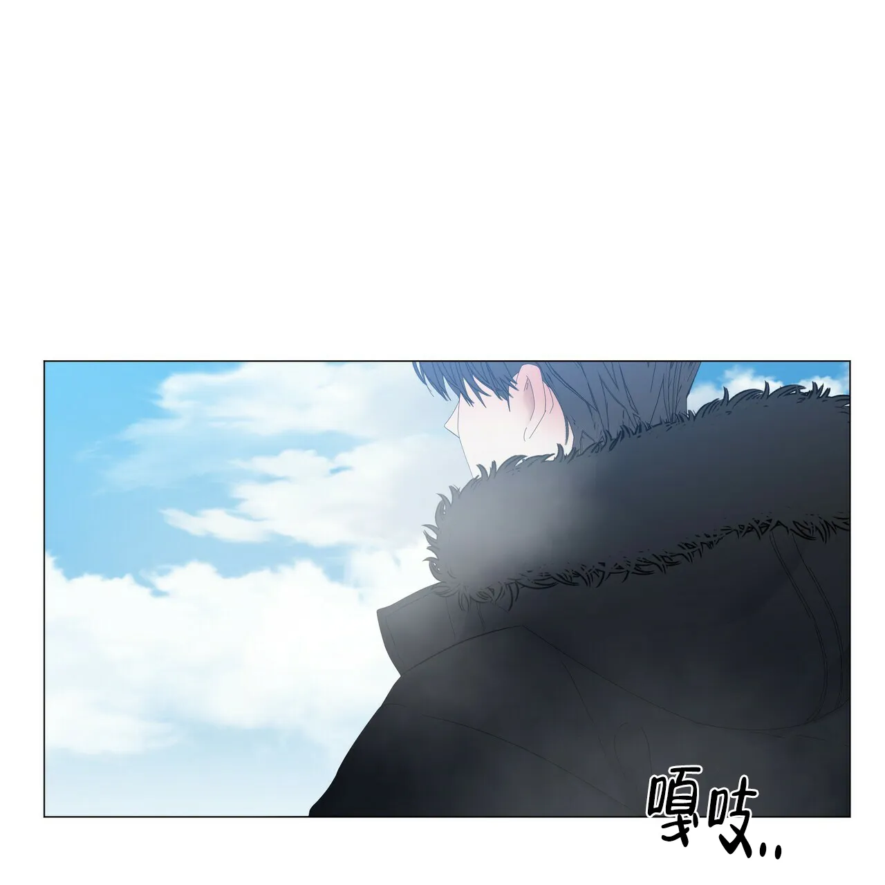 《症状》第114话 第10页