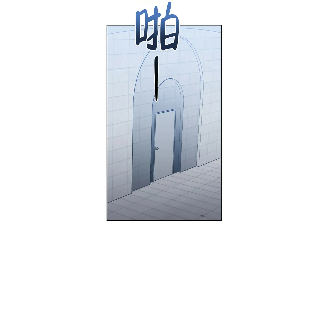 《症状》第115话 第28页