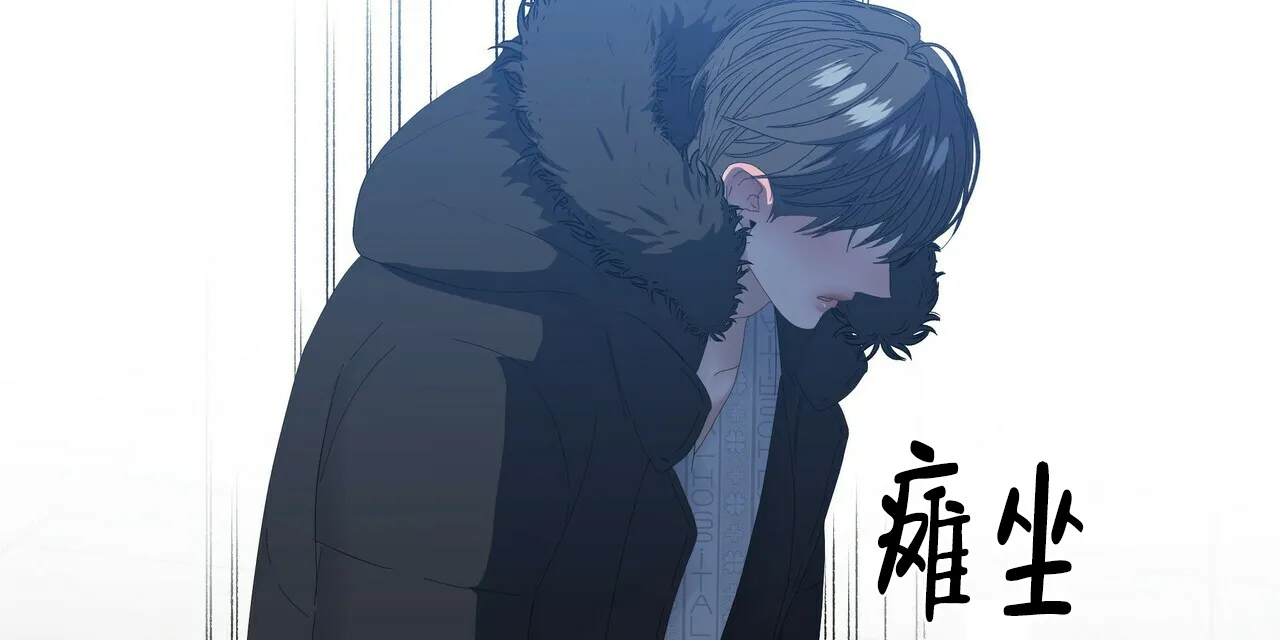 《症状》第115话 第30页
