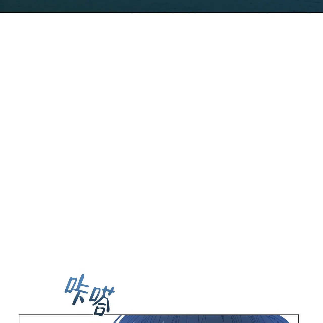 《症状》第115话 第50页