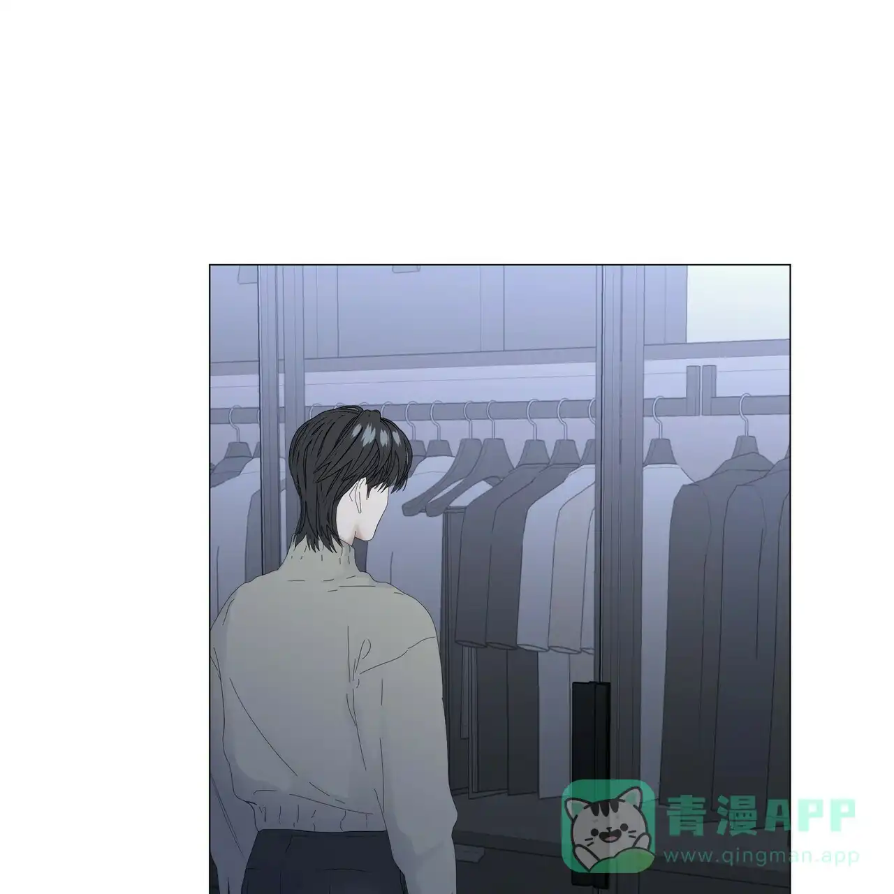《症状》第116话 第16页