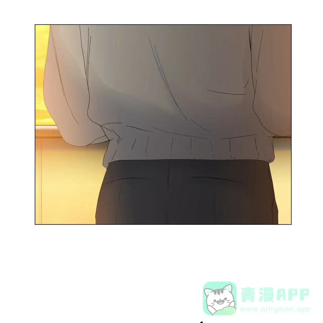 《症状》第116话 第41页