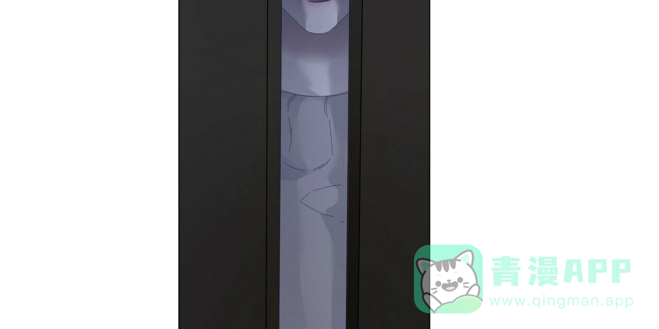 《症状》第116话 第11页