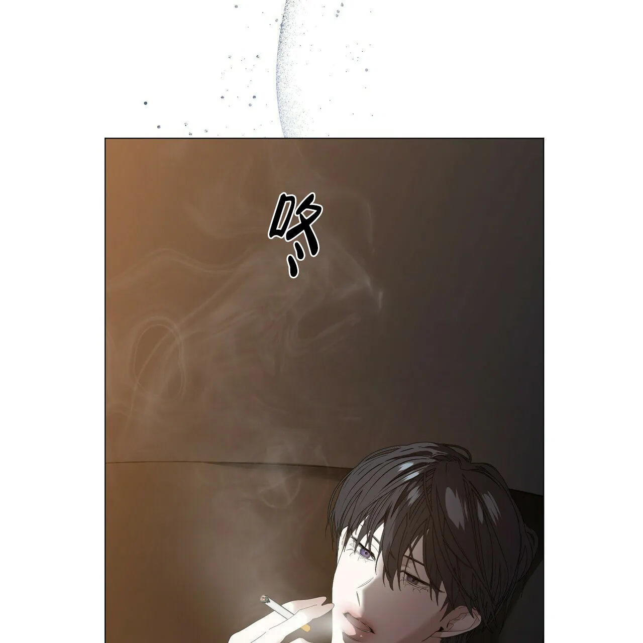 《症状》第116话 第28页