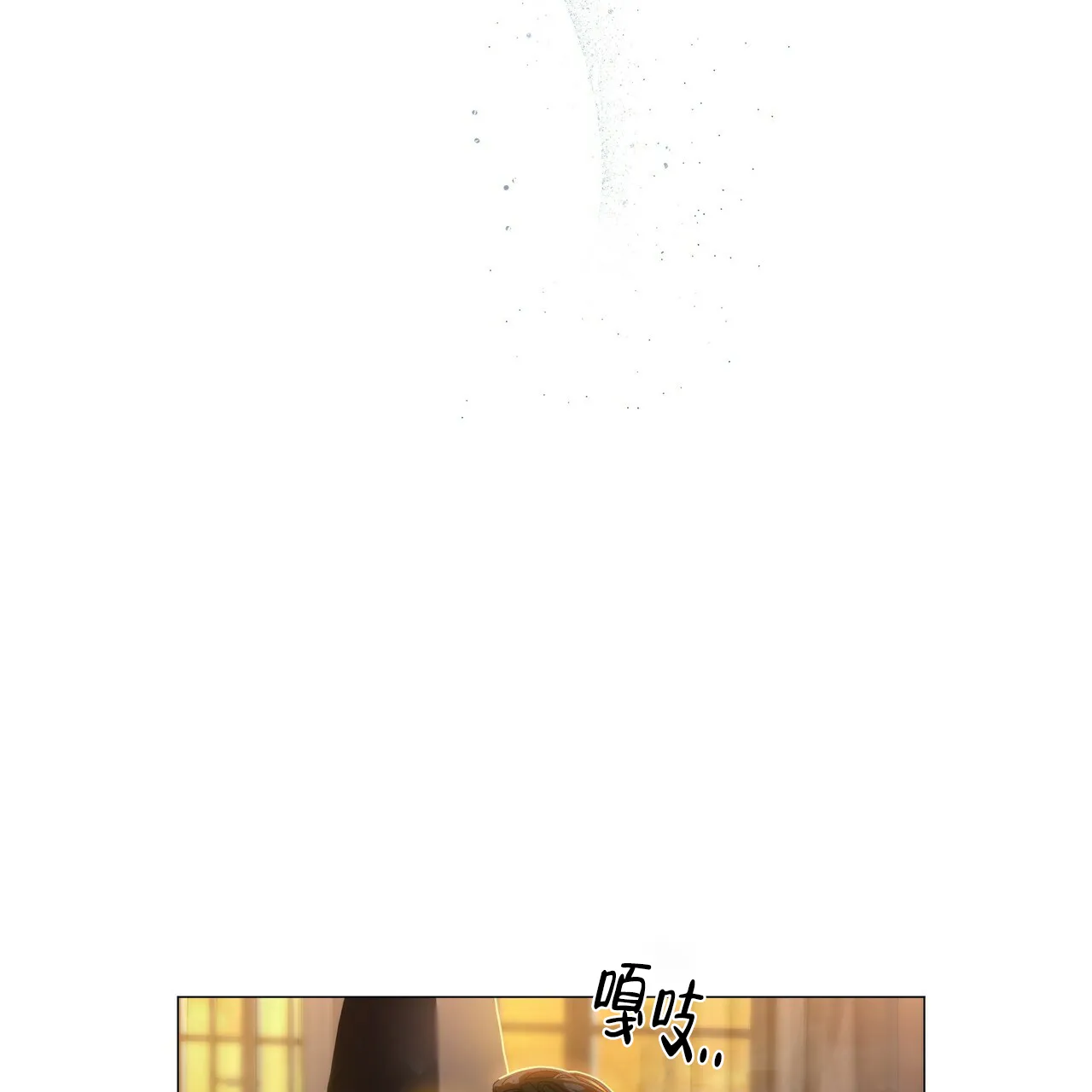 《症状》第116话 第30页