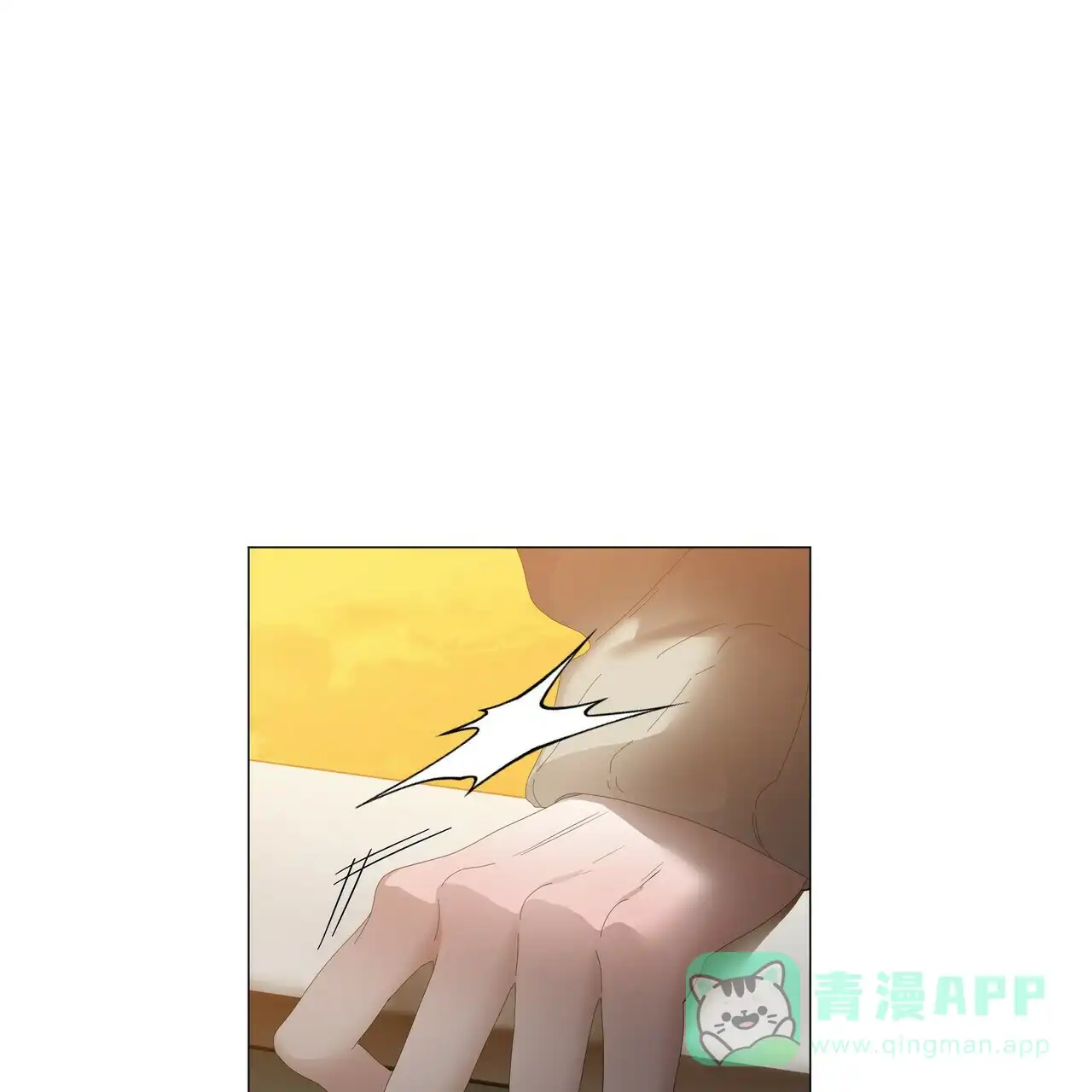 《症状》第117话 第1页