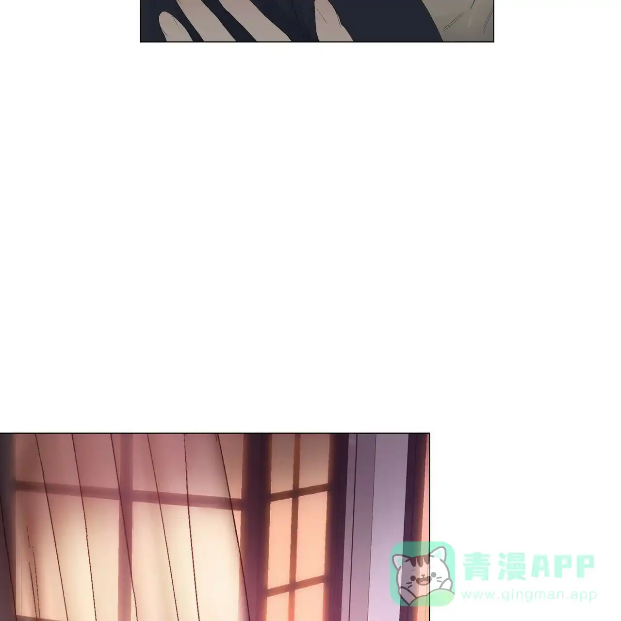 《症状》第118话 第41页