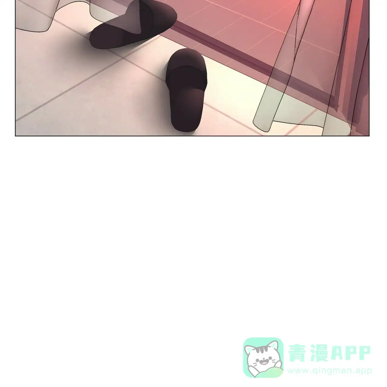 《症状》第118话 第11页