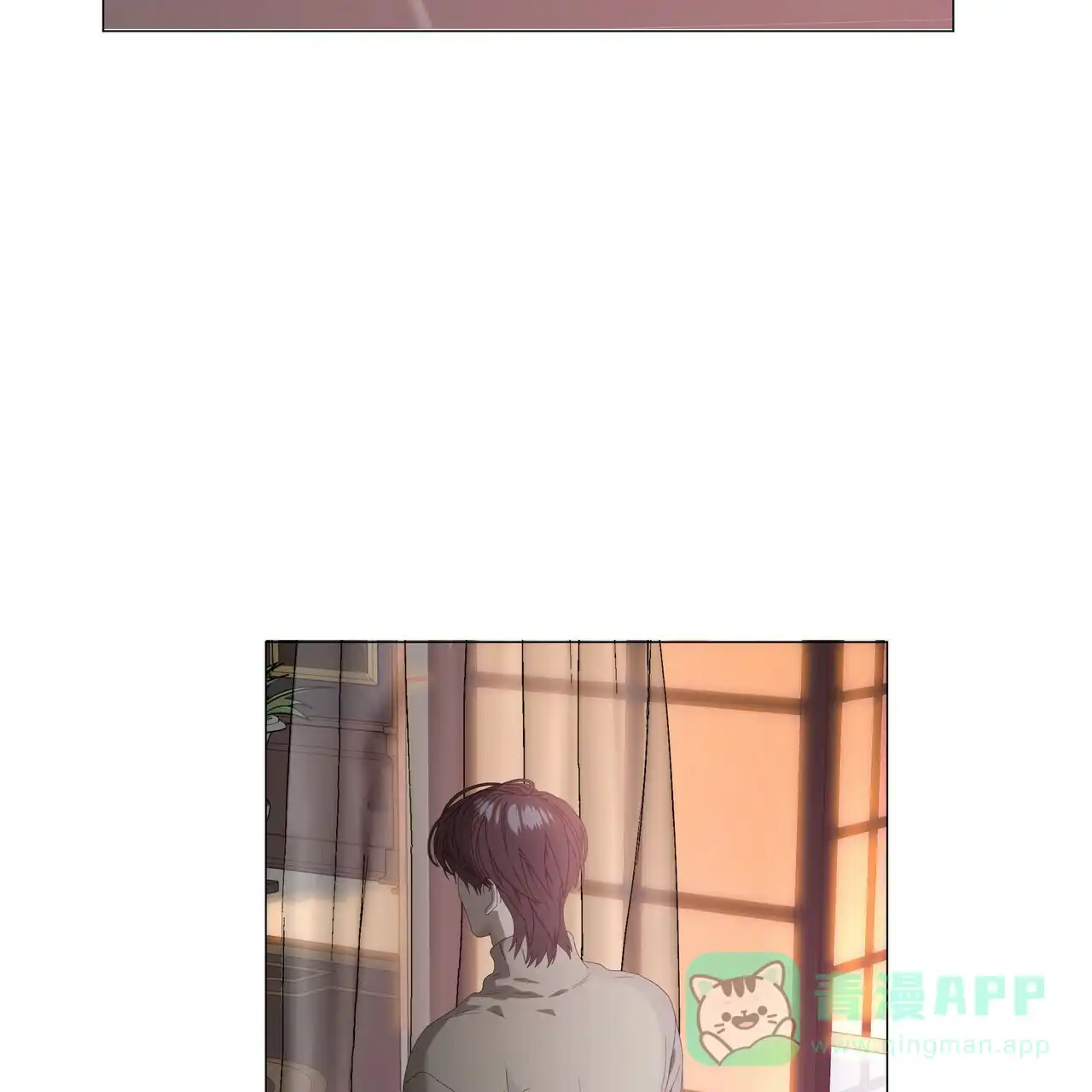 《症状》第118话 第26页