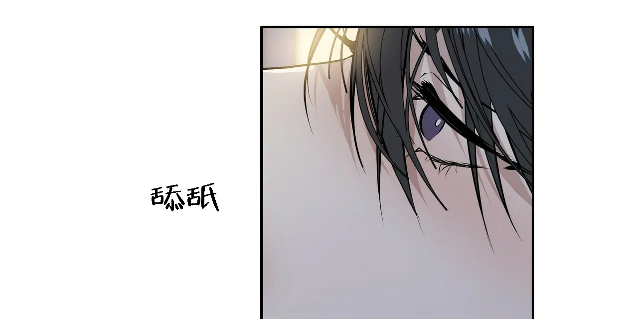 《症状》第13话 第12页