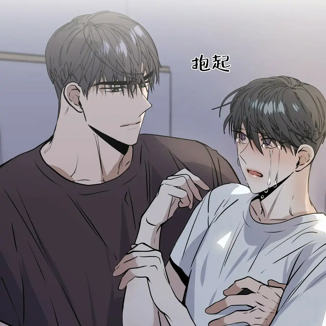 《症状》第14话 第19页
