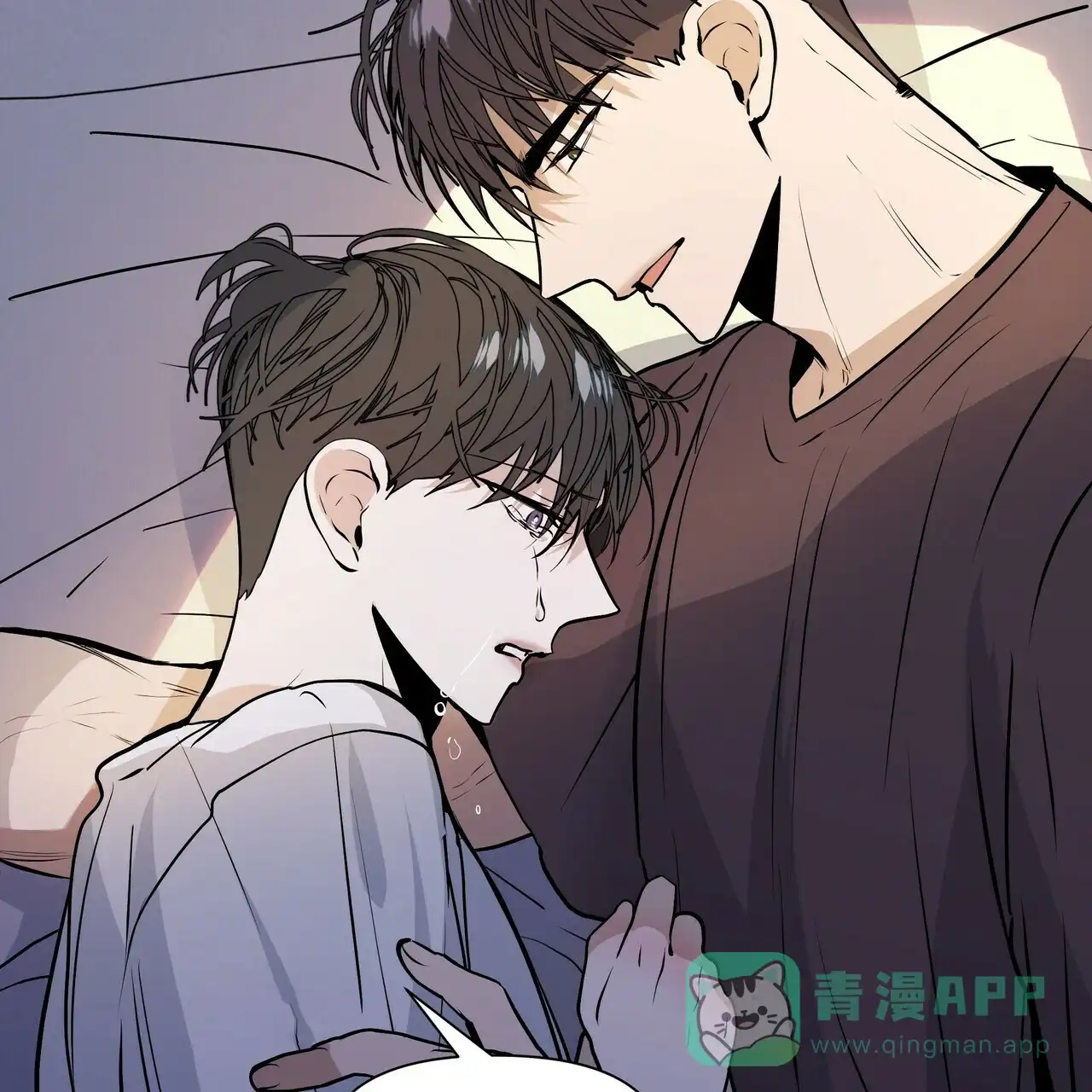 《症状》第14话 第31页