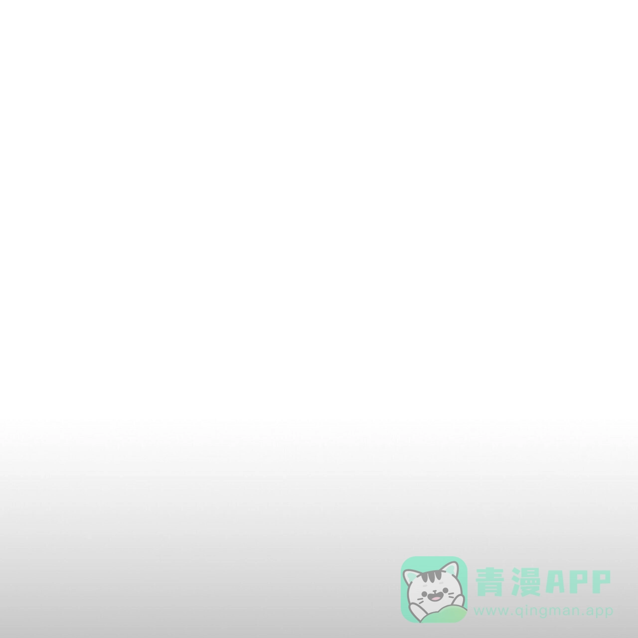 《症状》第16话 第26页