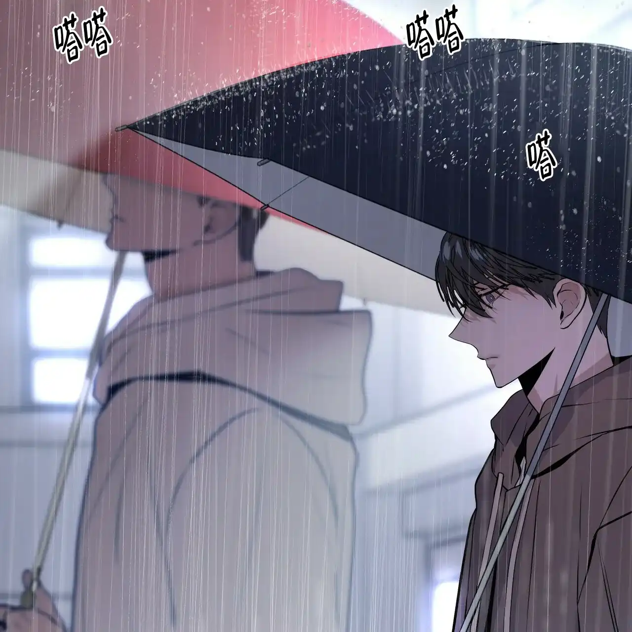 《症状》第18话 第65页