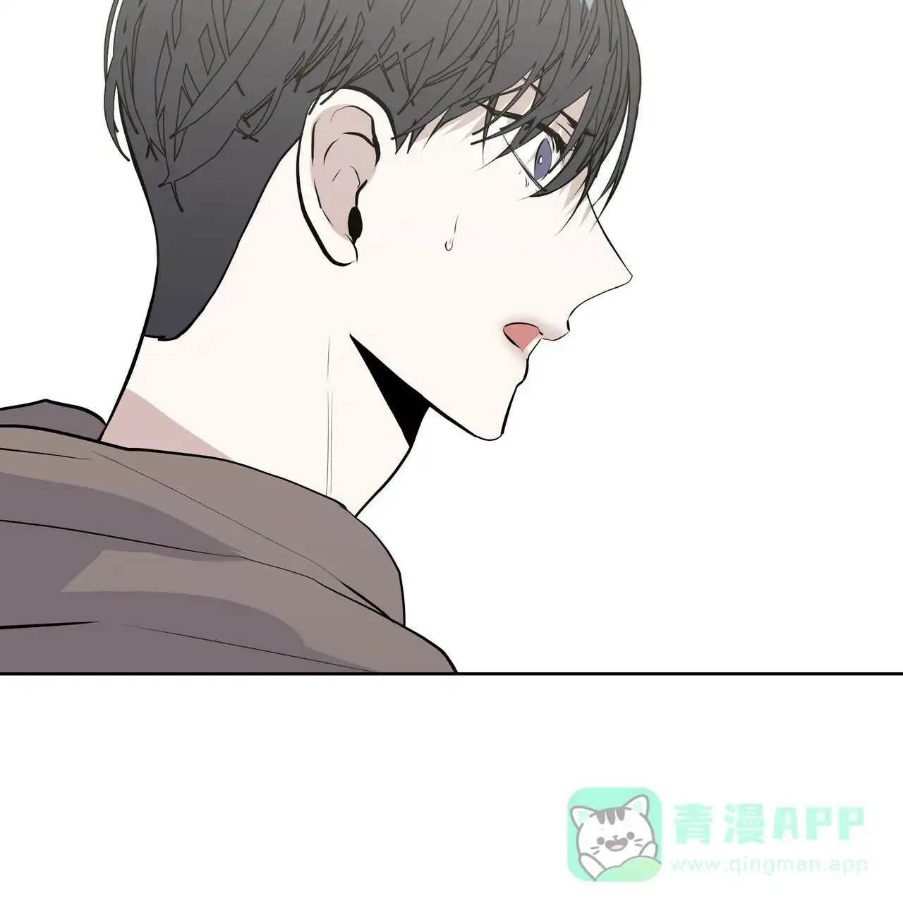 《症状》第18话 第56页