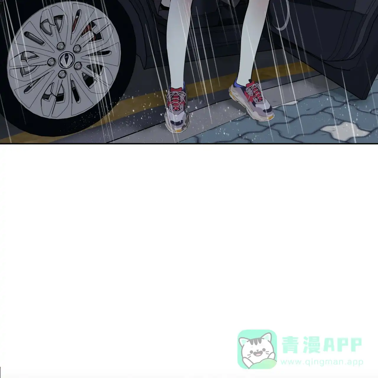 《症状》第19话 第61页