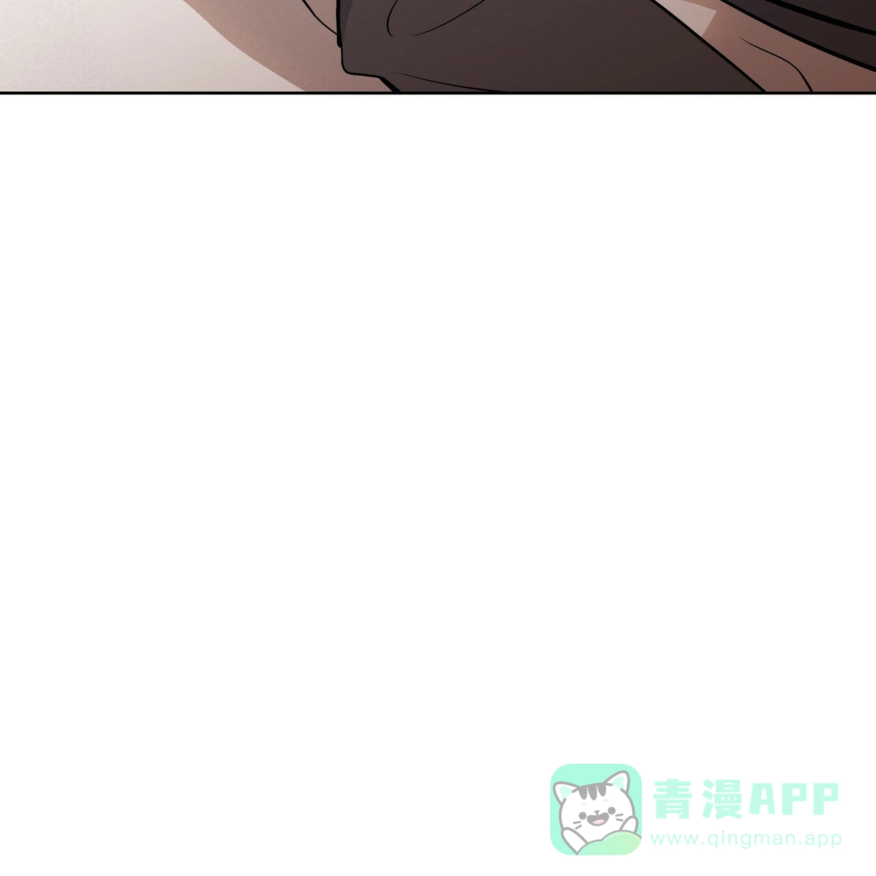 《症状》第2话 第71页