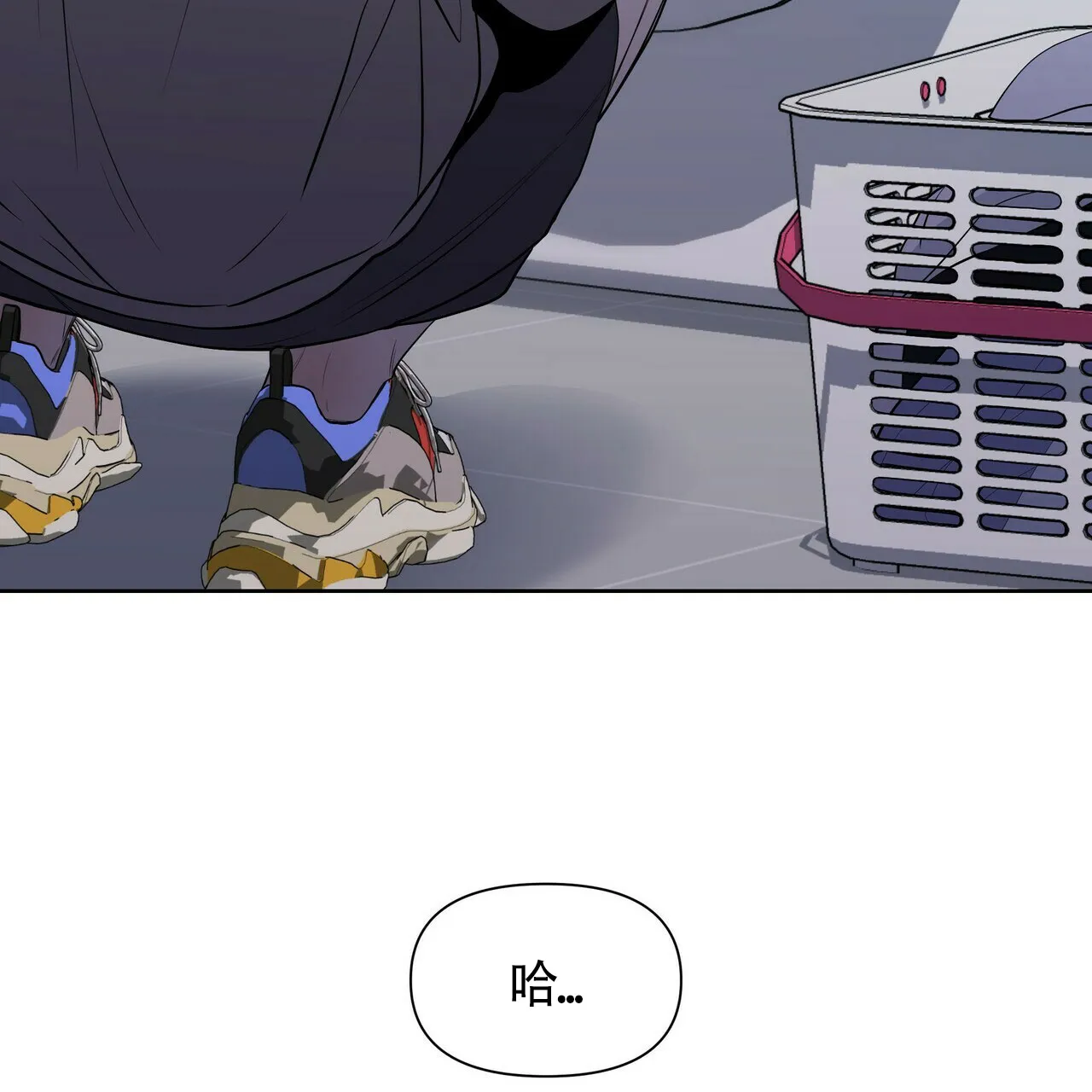 《症状》第23话 第45页