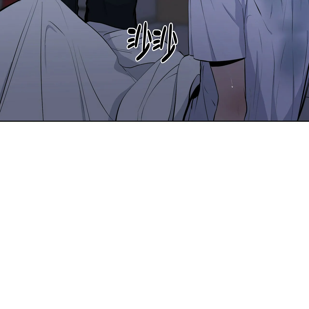 《症状》第23话 第64页