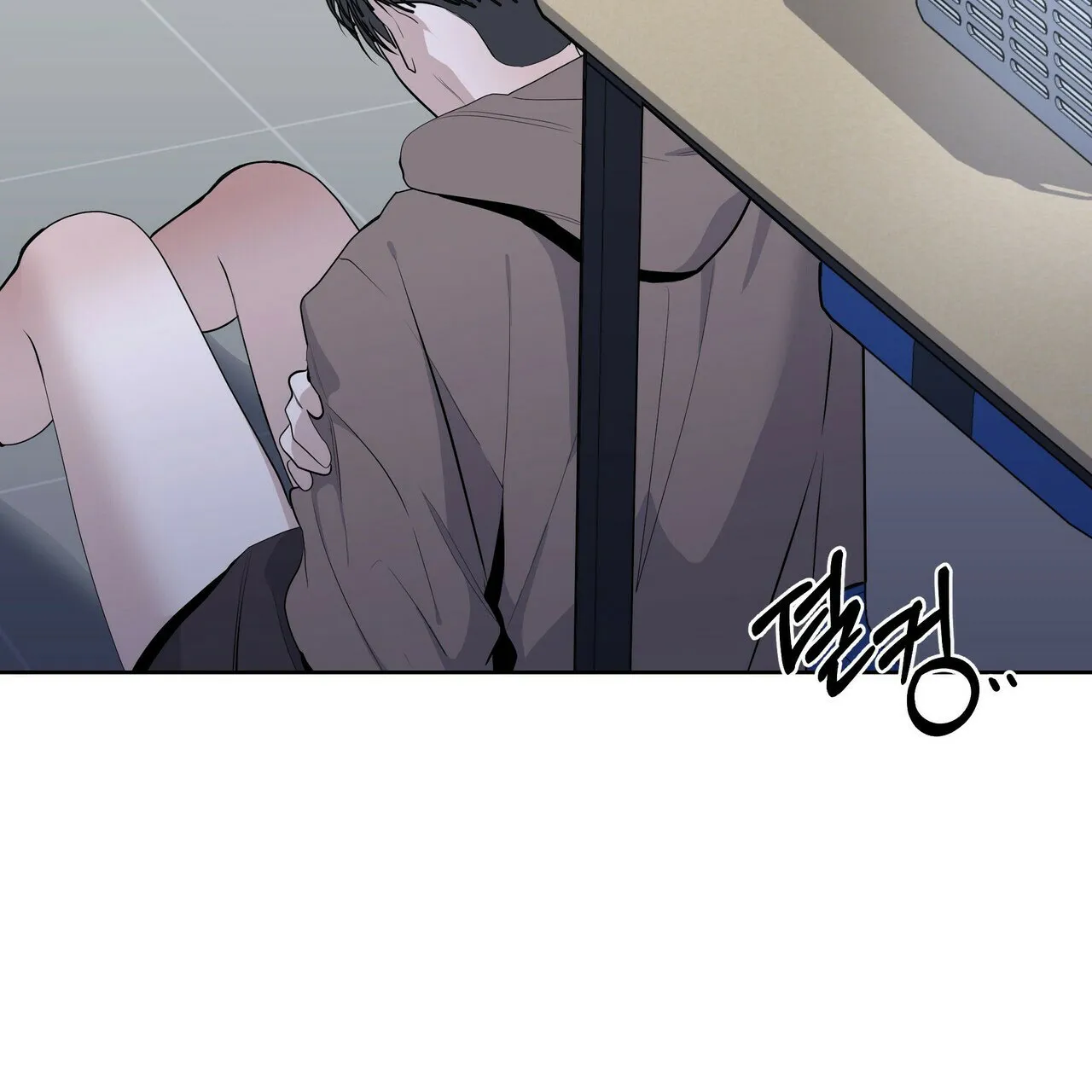 《症状》第23话 第5页