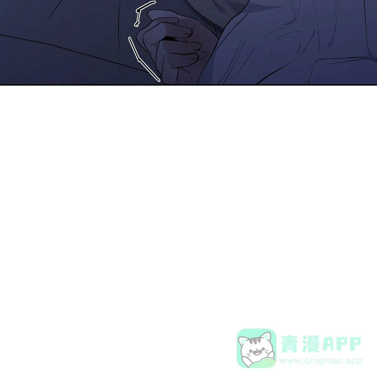 《症状》第24话 第56页