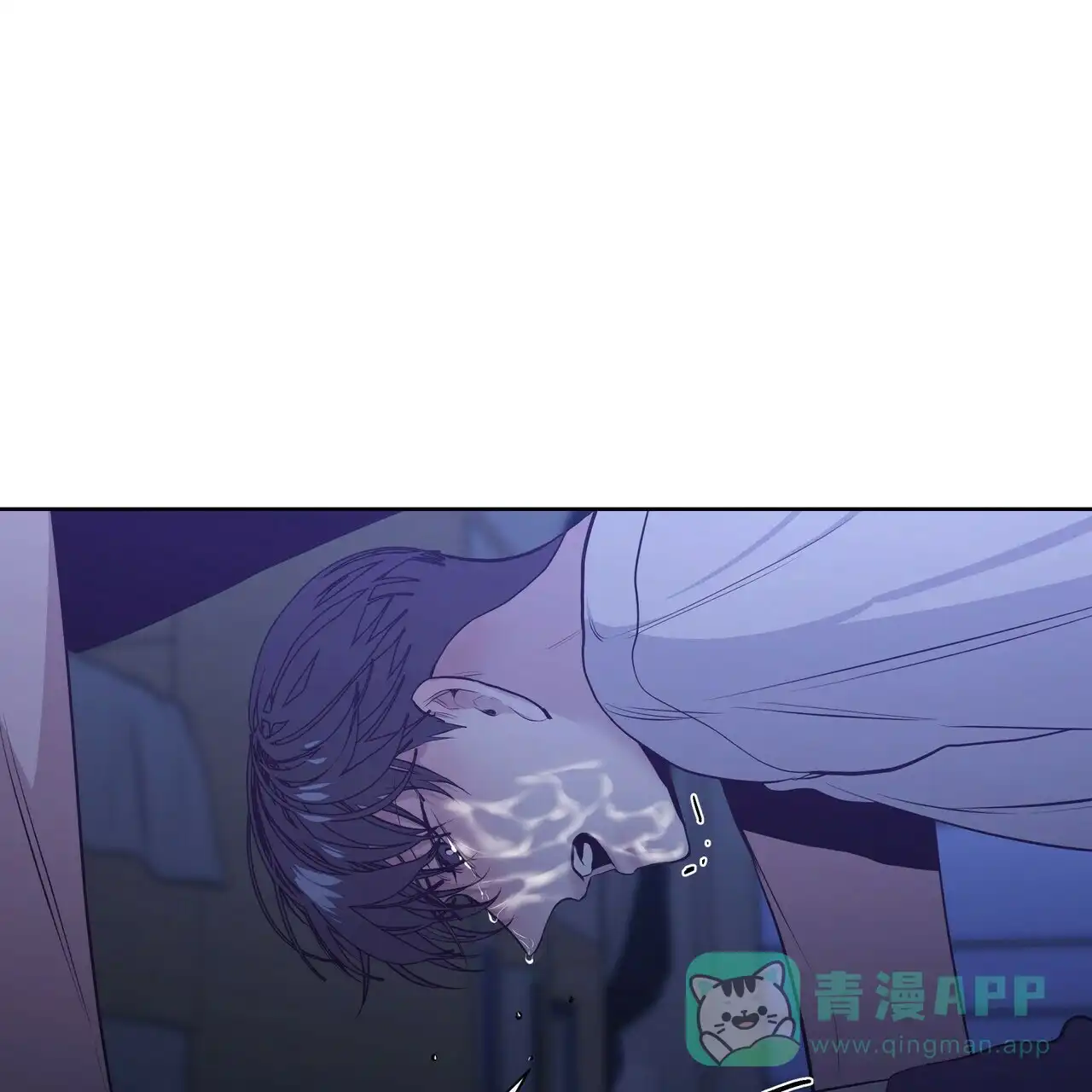 《症状》第27话 第31页