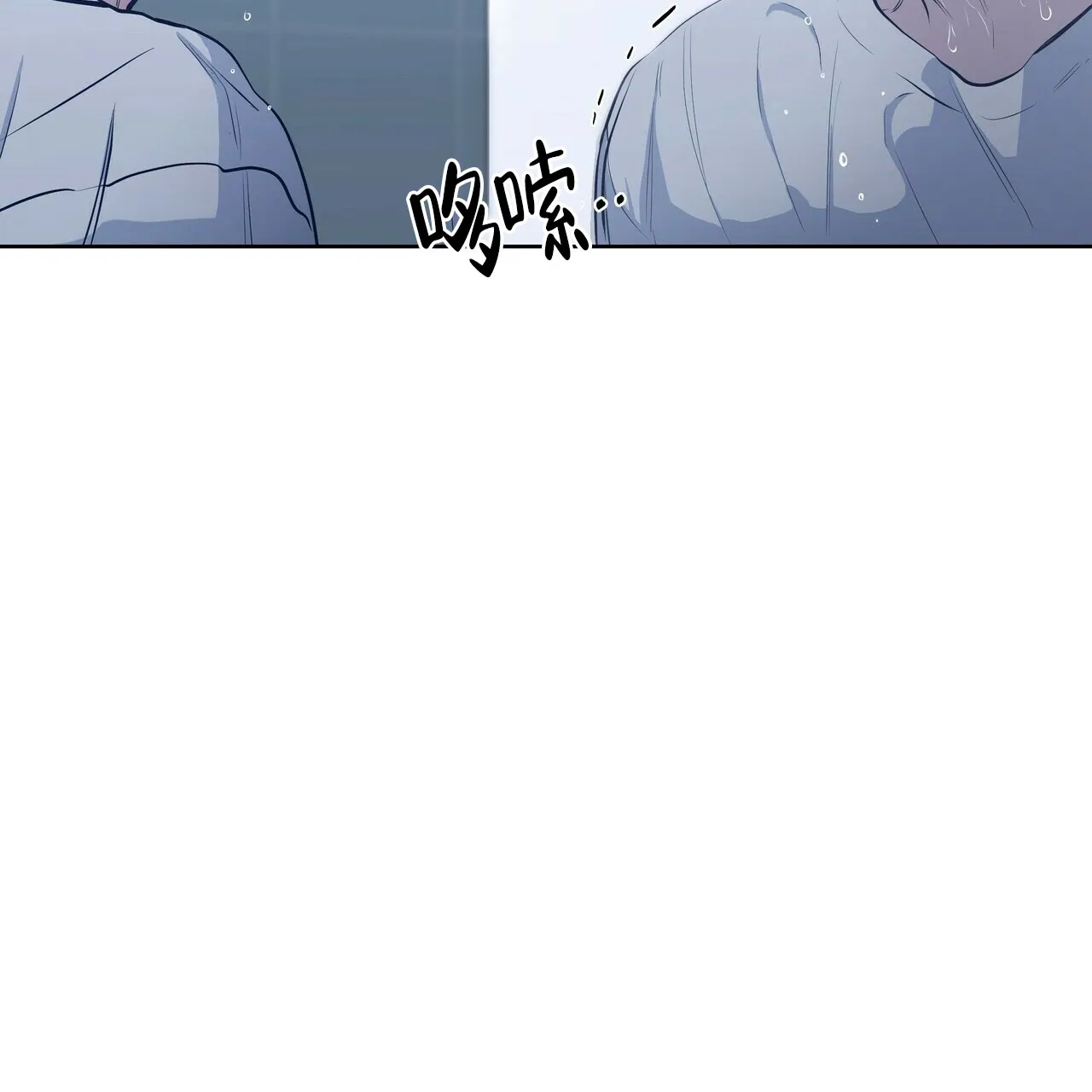《症状》第28话 第39页