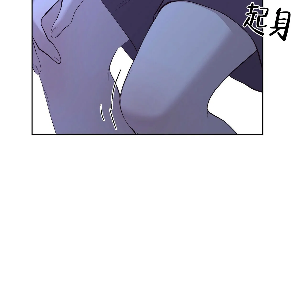 《症状》第28话 第30页