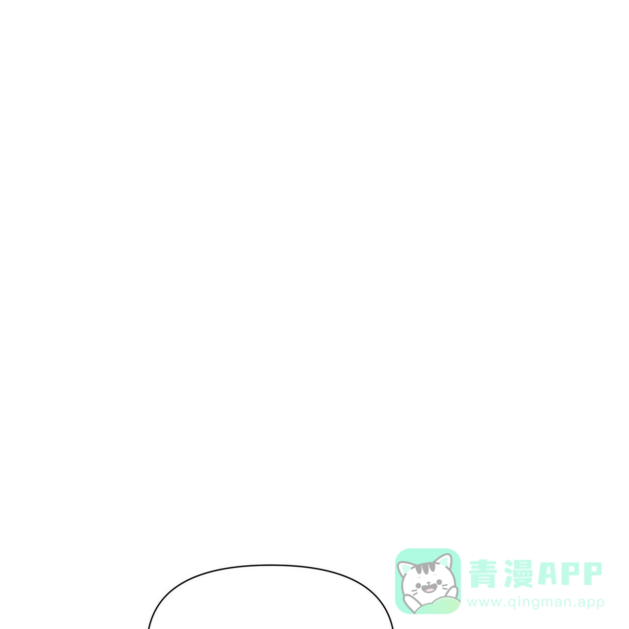 《症状》第29话 第1页