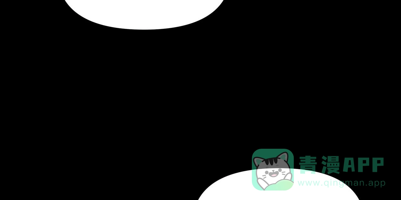 《症状》第29话 第21页