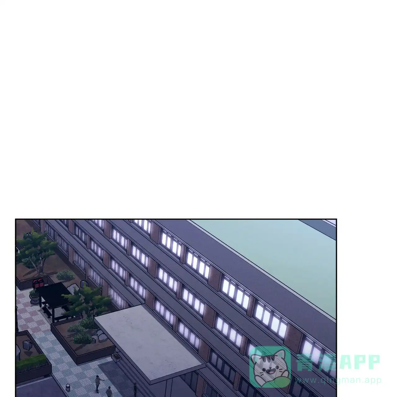 《症状》第30话 第6页