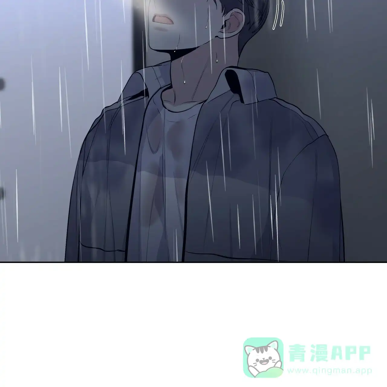 《症状》第31话 第26页