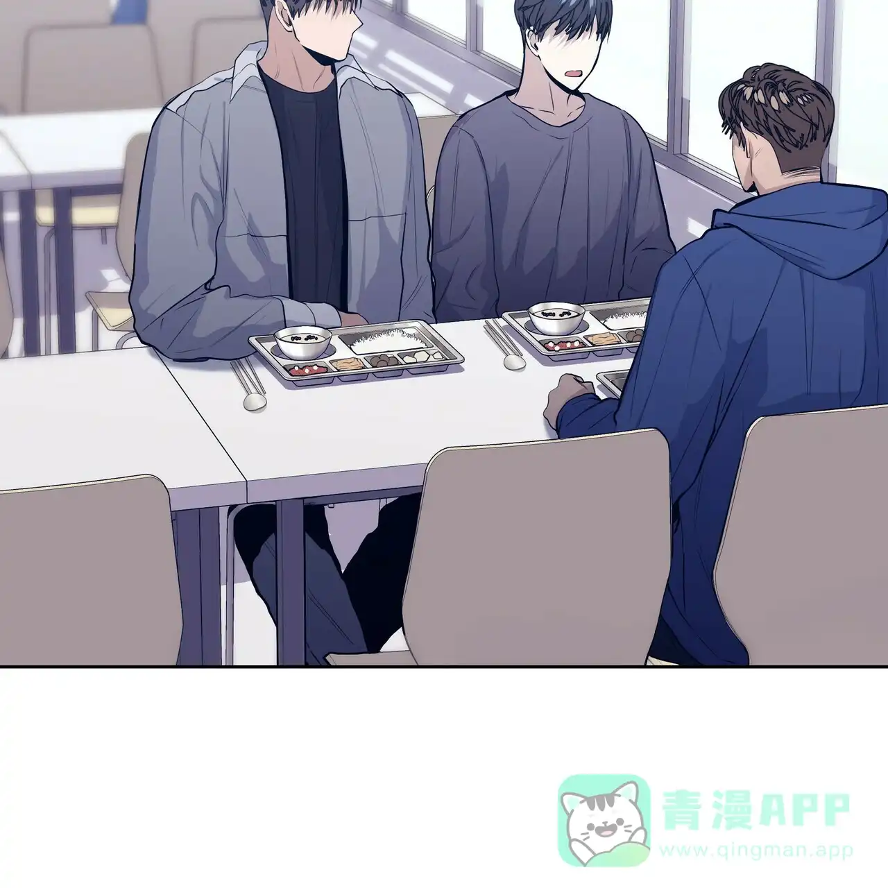 《症状》第32话 第56页