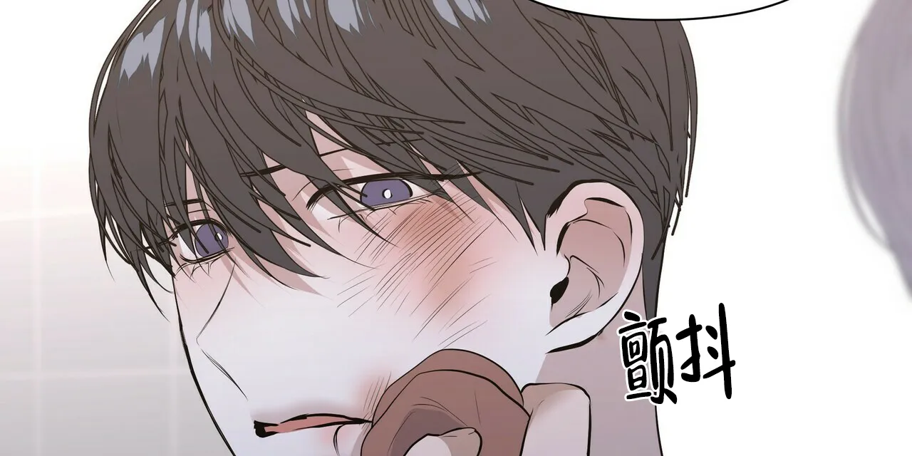 《症状》第33话 第54页