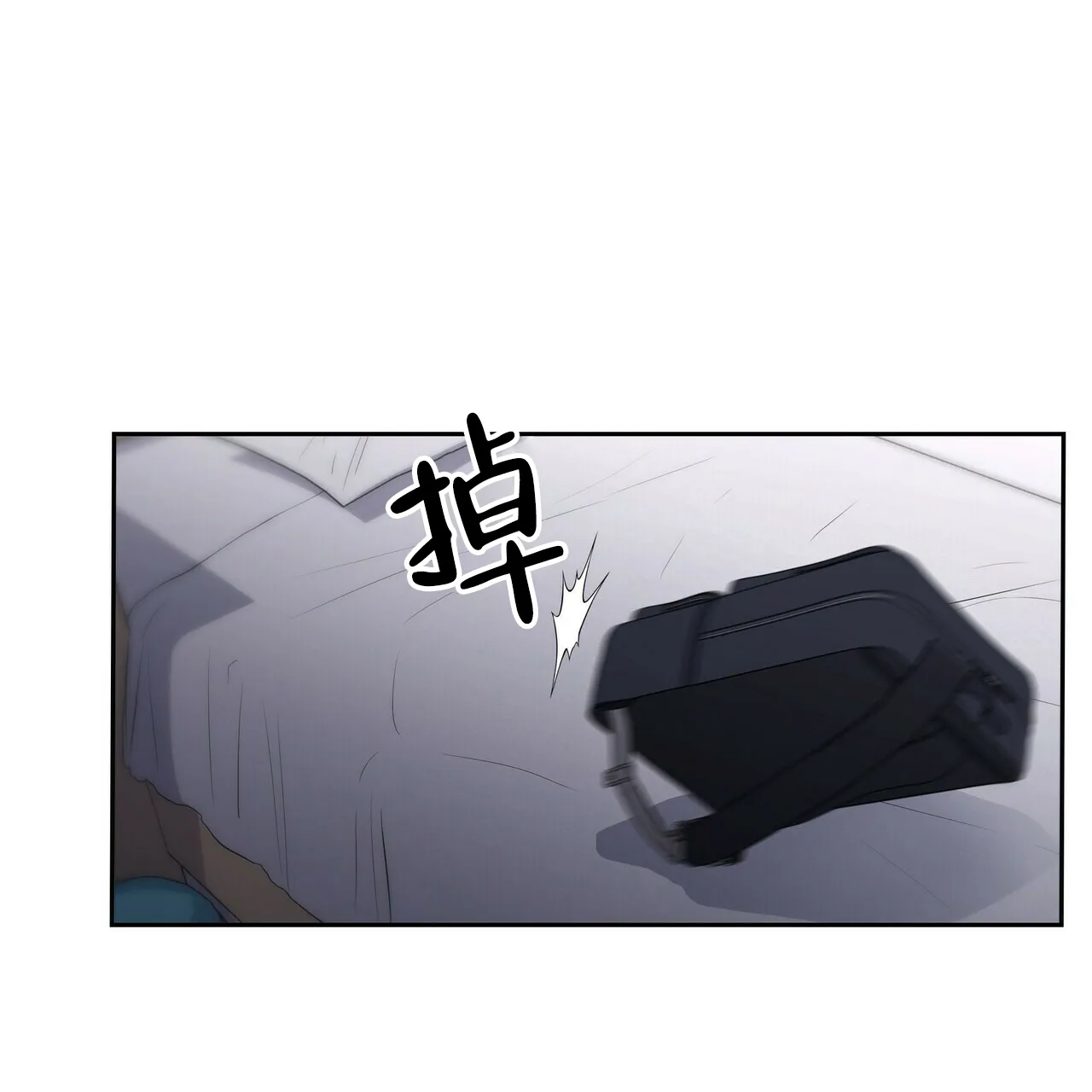 《症状》第33话 第27页